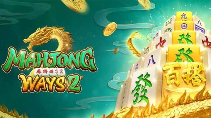 Slot Mahjong Ways: Tempatnya Kemenangan Besar!